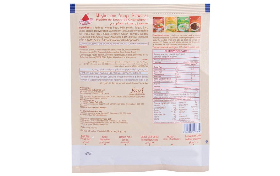Bambino Mushroom Soup Powder    Pouch  45 grams